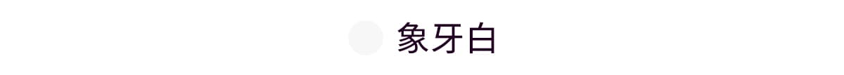 【XEXYMIX】 XXMX 輕便透明PVC斜背包|共2色|XAUBG11J2 9 5
