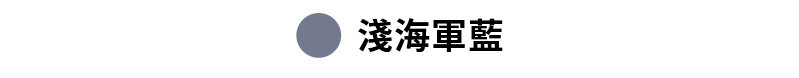 【XEXYMIX】 粗花呢百褶喇叭短裙(2in1)|共3色|XGFSK20H4 6 1