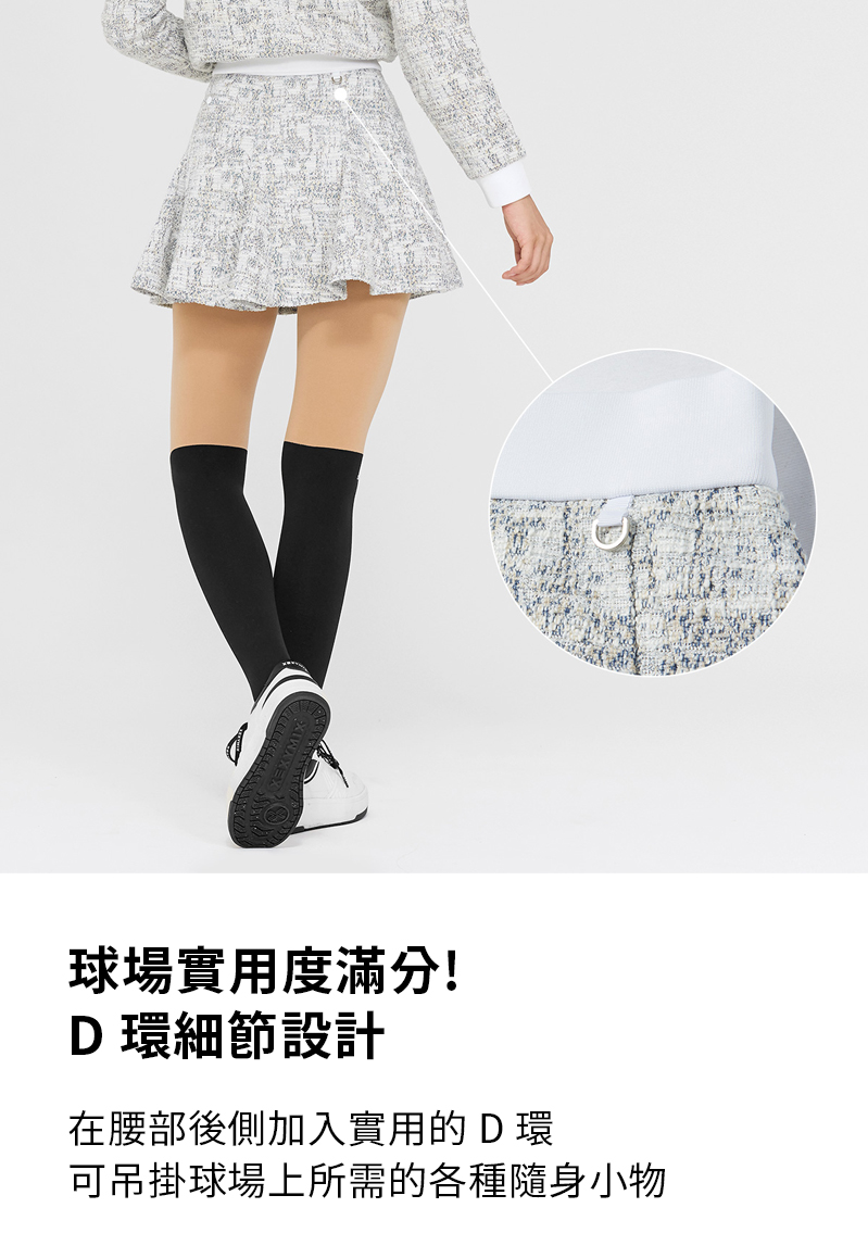 【XEXYMIX】 粗花呢百褶喇叭短裙(2in1)|共3色|XGFSK20H4 44 15