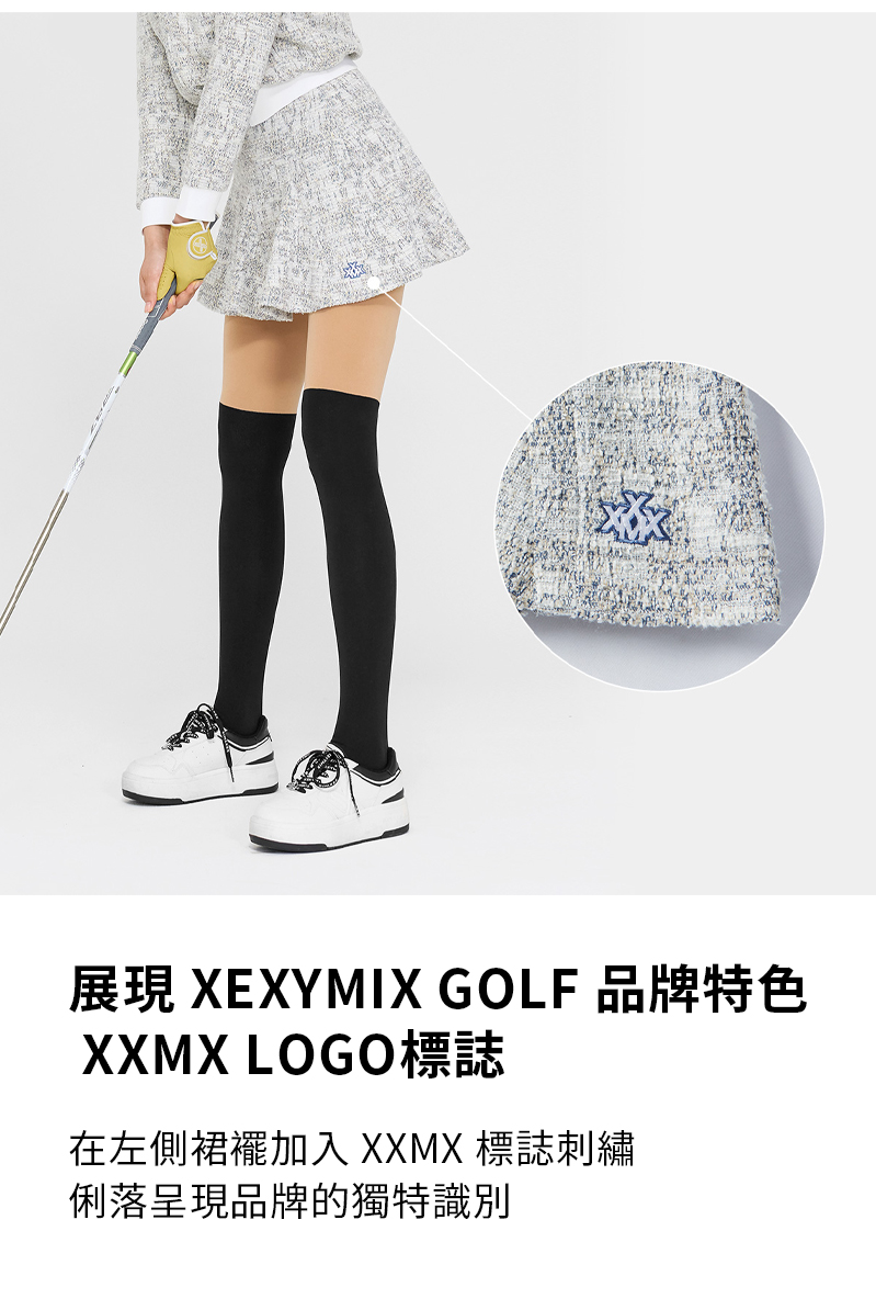 【XEXYMIX】 粗花呢百褶喇叭短裙(2in1)|共3色|XGFSK20H4 46 17