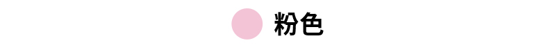 【XEXYMIX】 粗花呢百褶喇叭短裙(2in1)|共3色|XGFSK20H4 29 7