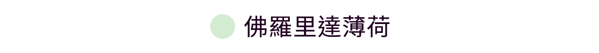 【XEXYMIX】 X標誌POLO領上衣 |共14色|XA5222T 23 19