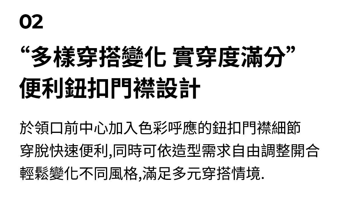 【XEXYMIX】 X標誌POLO領上衣 |共14色|XA5222T 61 57
