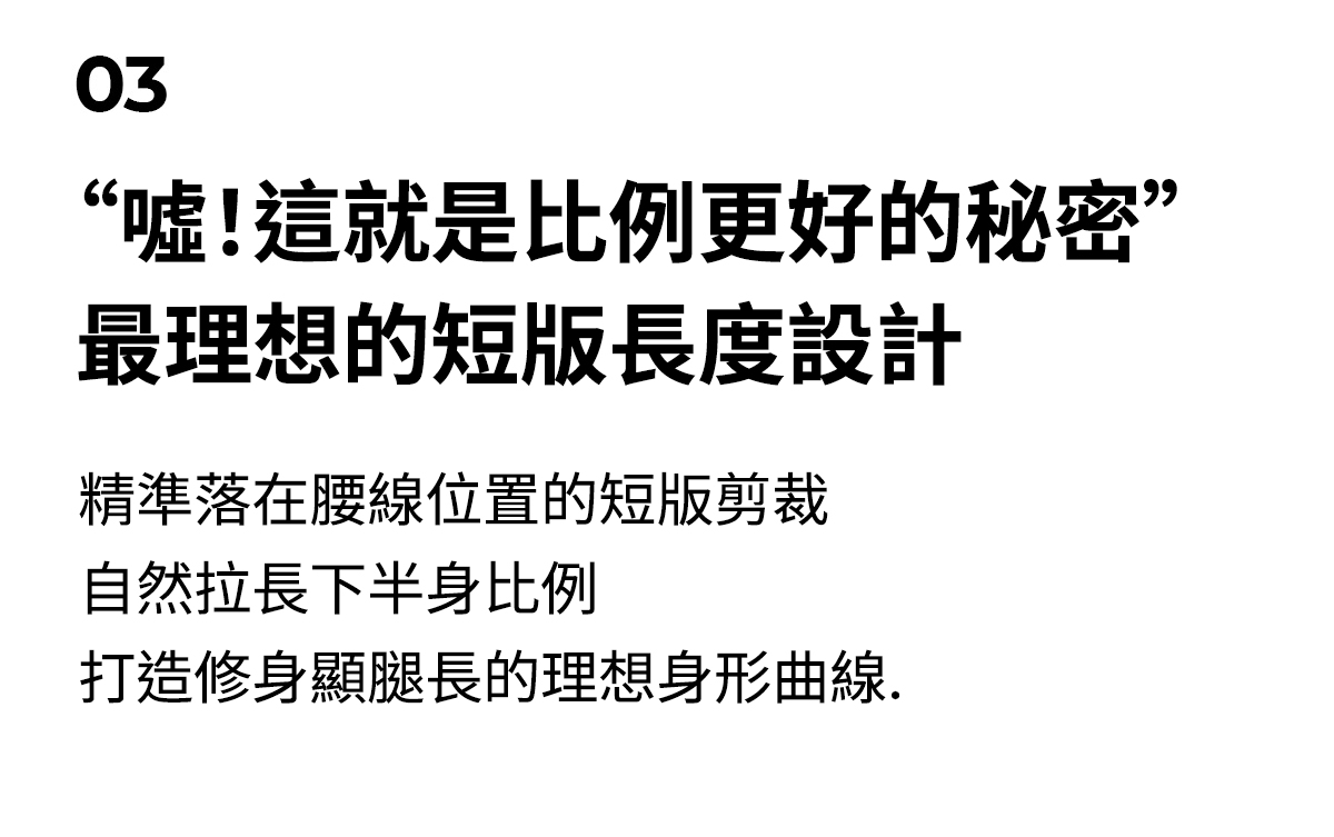 【XEXYMIX】 X標誌POLO領上衣 |共14色|XA5222T 62 58