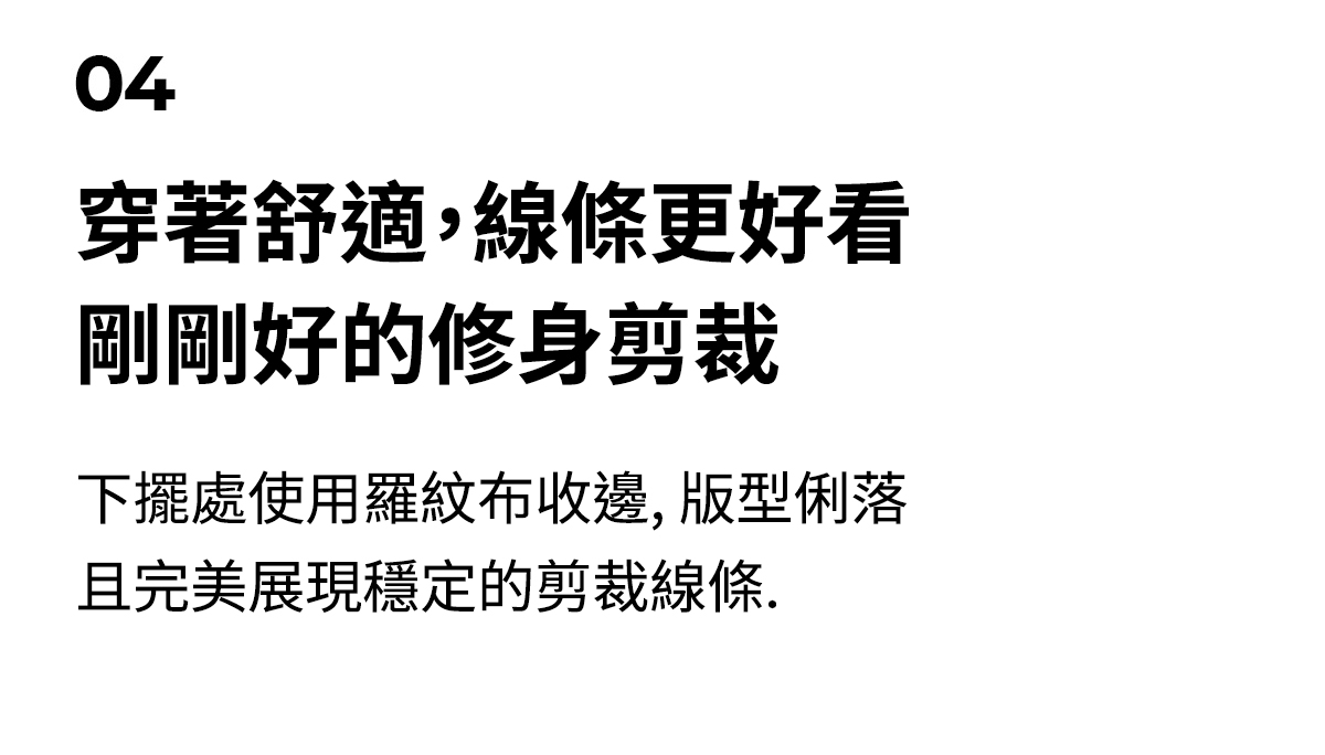 【XEXYMIX】 X標誌POLO領上衣 |共14色|XA5222T 63 59