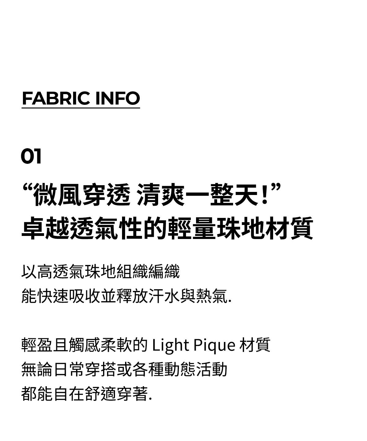【XEXYMIX】 X標誌POLO領上衣 |共14色|XA5222T 65 60