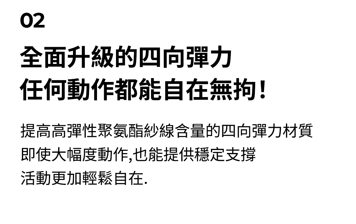 【XEXYMIX】 X標誌POLO領上衣 |共14色|XA5222T 69 62