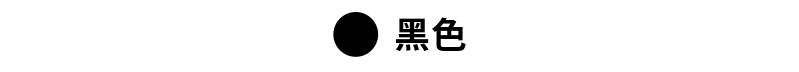 【XEXYMIX】 柔棉反光標誌日常休閒寬褲(基本款)|共4色|XTFTP19J3 45 14
