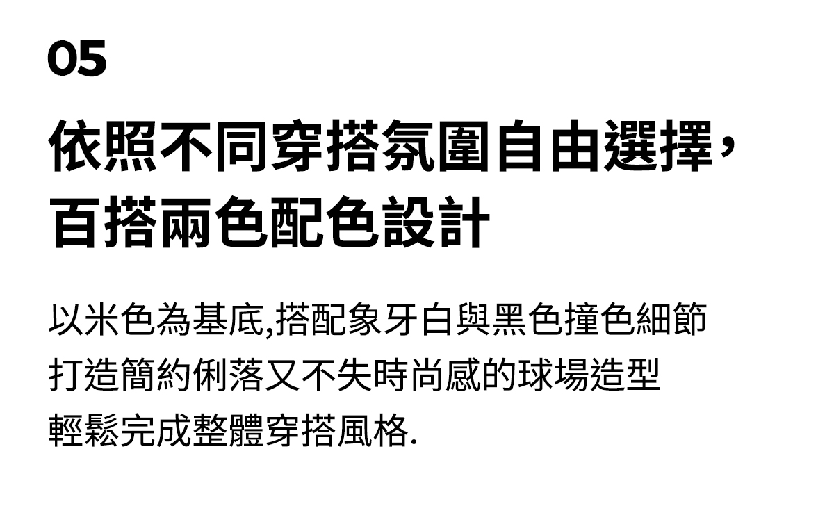 【XEXYMIX】 側X文字標誌過膝造型彈力止滑褲襪|共2色|XGFNS02H0 22 14