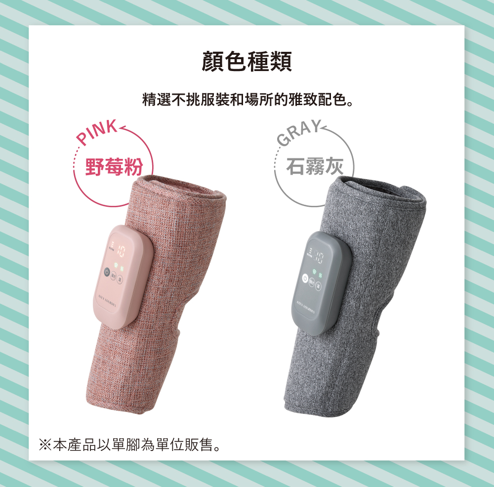 顏色種類野莓粉精選不挑服裝和場所的雅致配色。GRAY ※本產品以單腳為單位販售。石霧灰