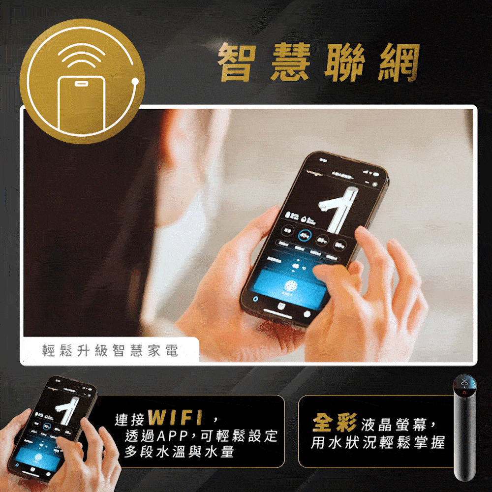 RO淨水器團購》7月團 OASIS櫥下/COVA氣泡三溫飲水機&Culligan康麗根櫥下RO瞬熱雙溫飲水機AVE-T2800 限時加碼贈! - 第58張圖 RO淨水器團購》7月團 OASIS櫥下/COVA氣泡三溫飲水機&Culligan康麗根櫥下RO瞬熱雙溫飲水機AVE-T2800 限時加碼贈!