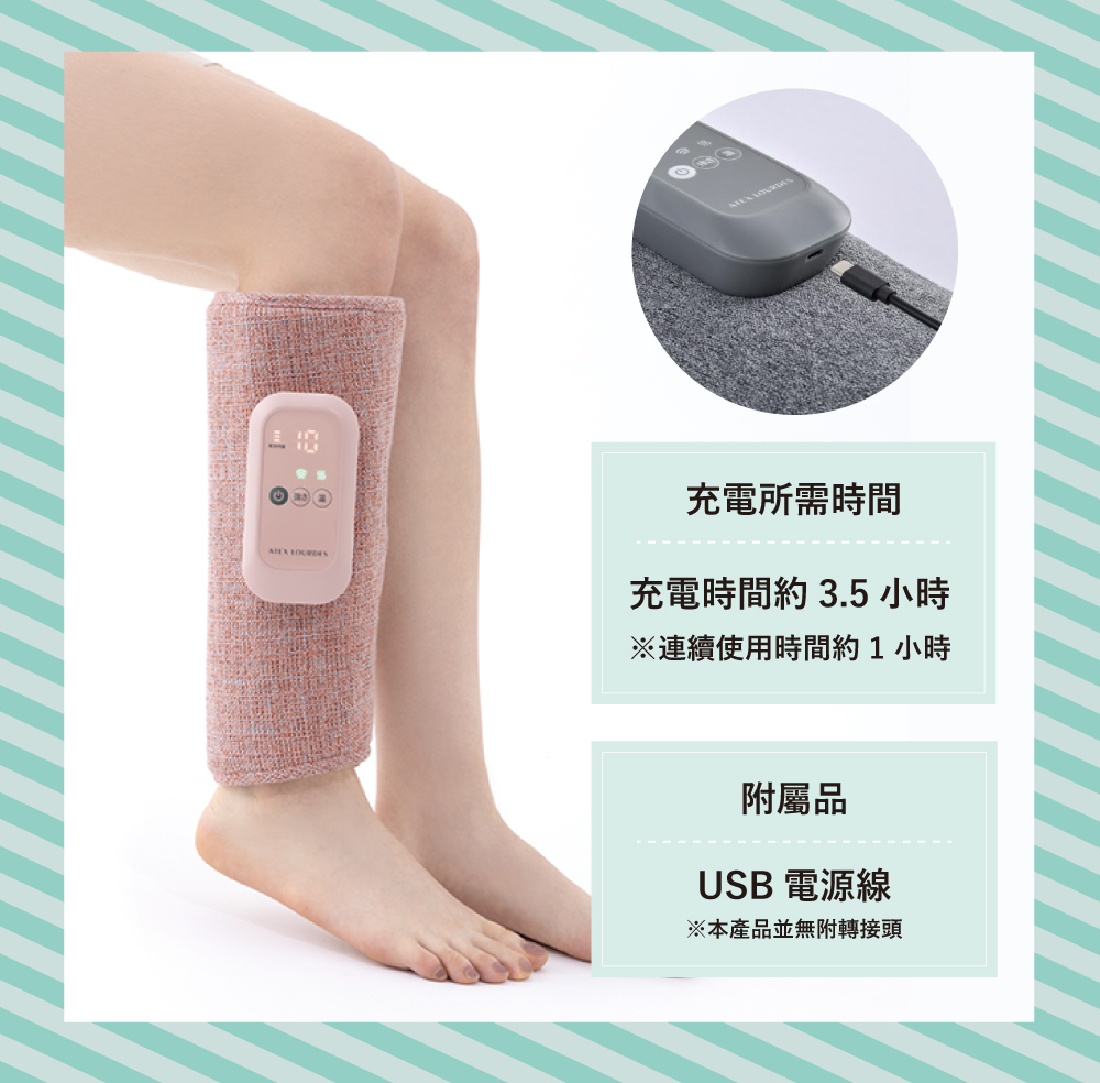 充電所需時間充電時間約3.5 小時※連續使用時間約1小時附屬品USB 電源線※本產品並無附轉接頭