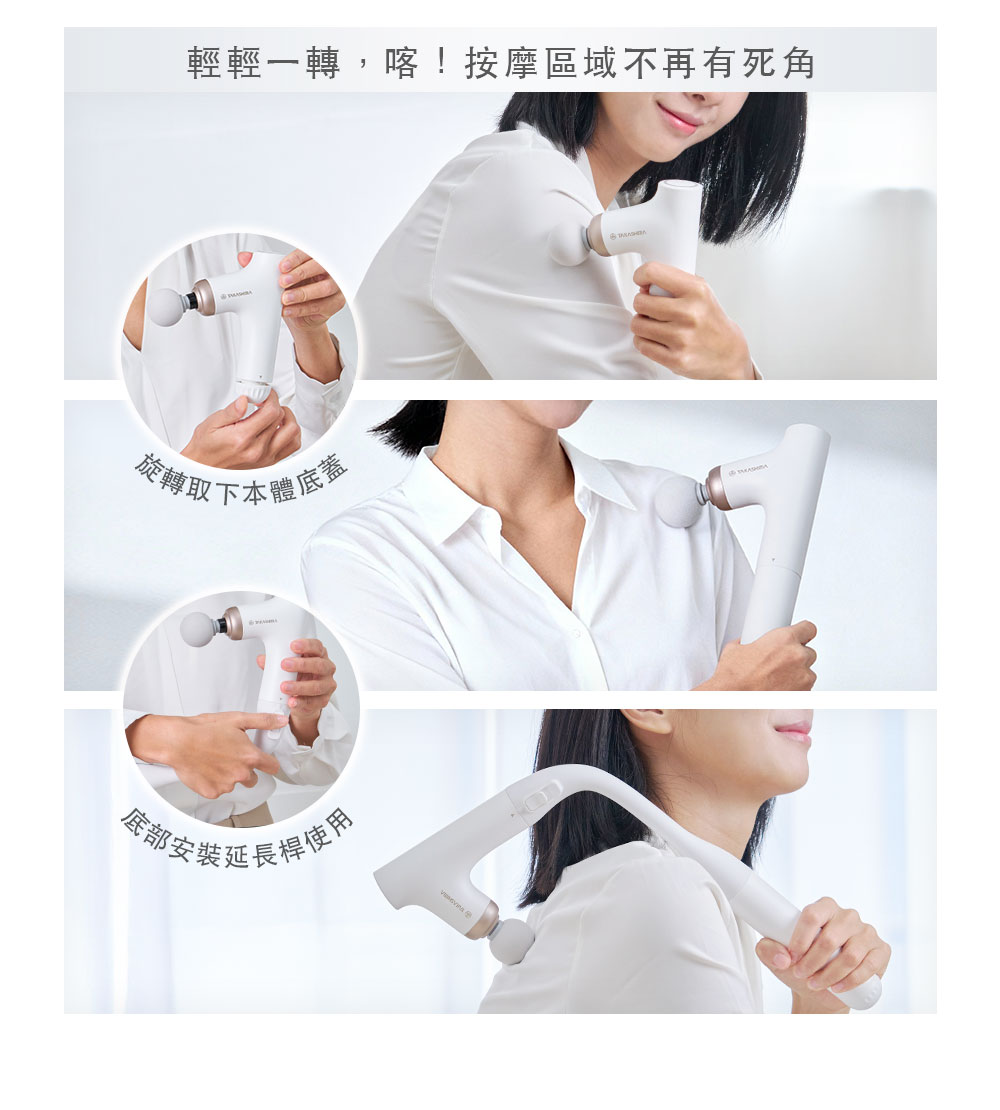 收納與便攜設計展示