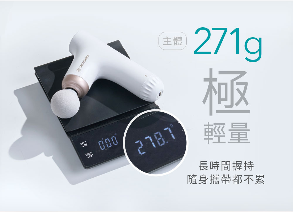 Type-C高效充電與長效續航力說明