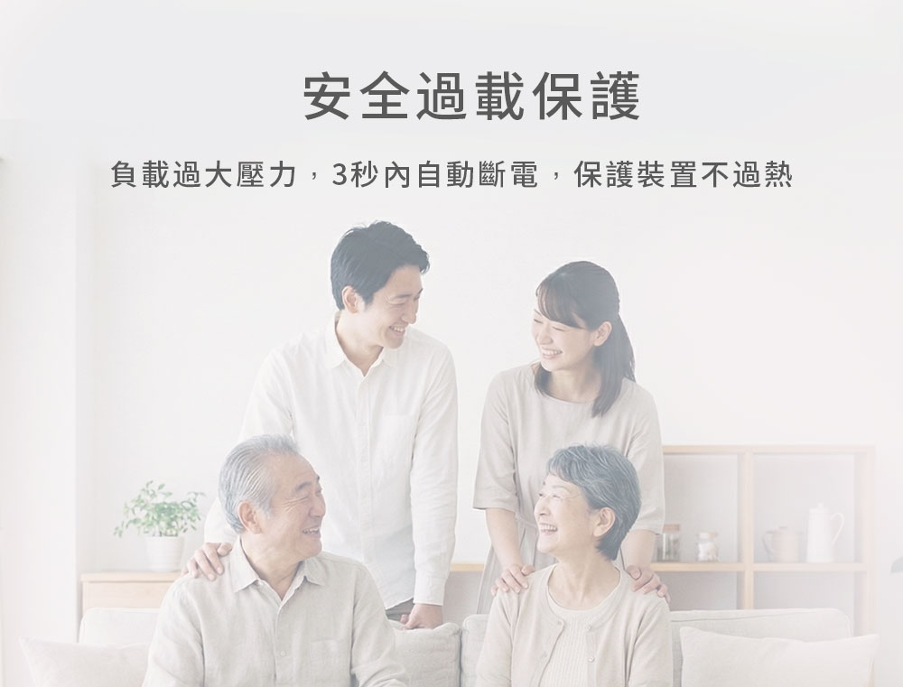 高品質細膩工藝：Loop背鬆按摩槍質感外觀