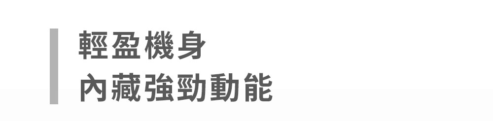 小腿肌群按摩舒緩