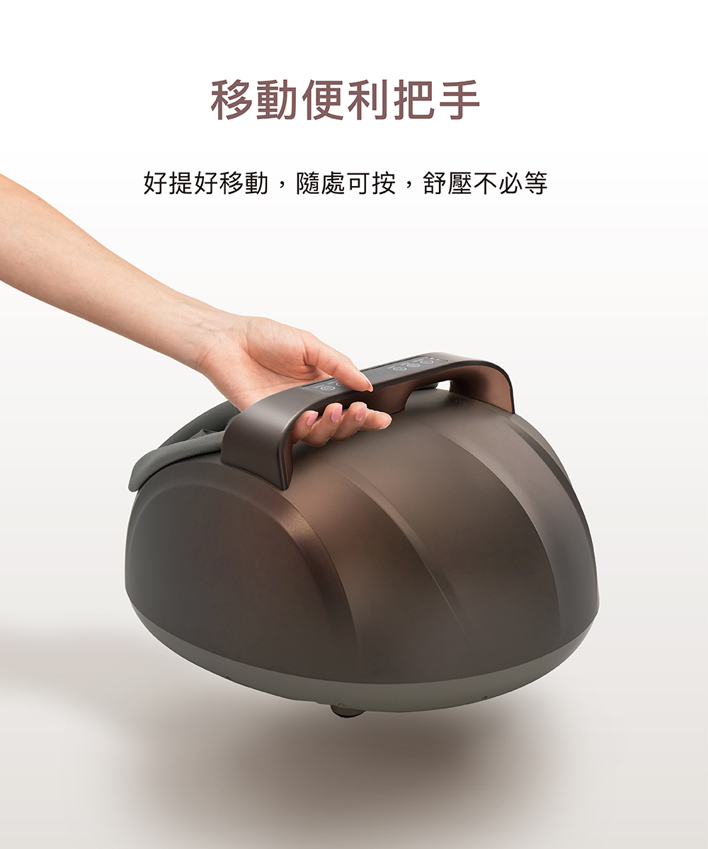 便利把手腳底按摩器