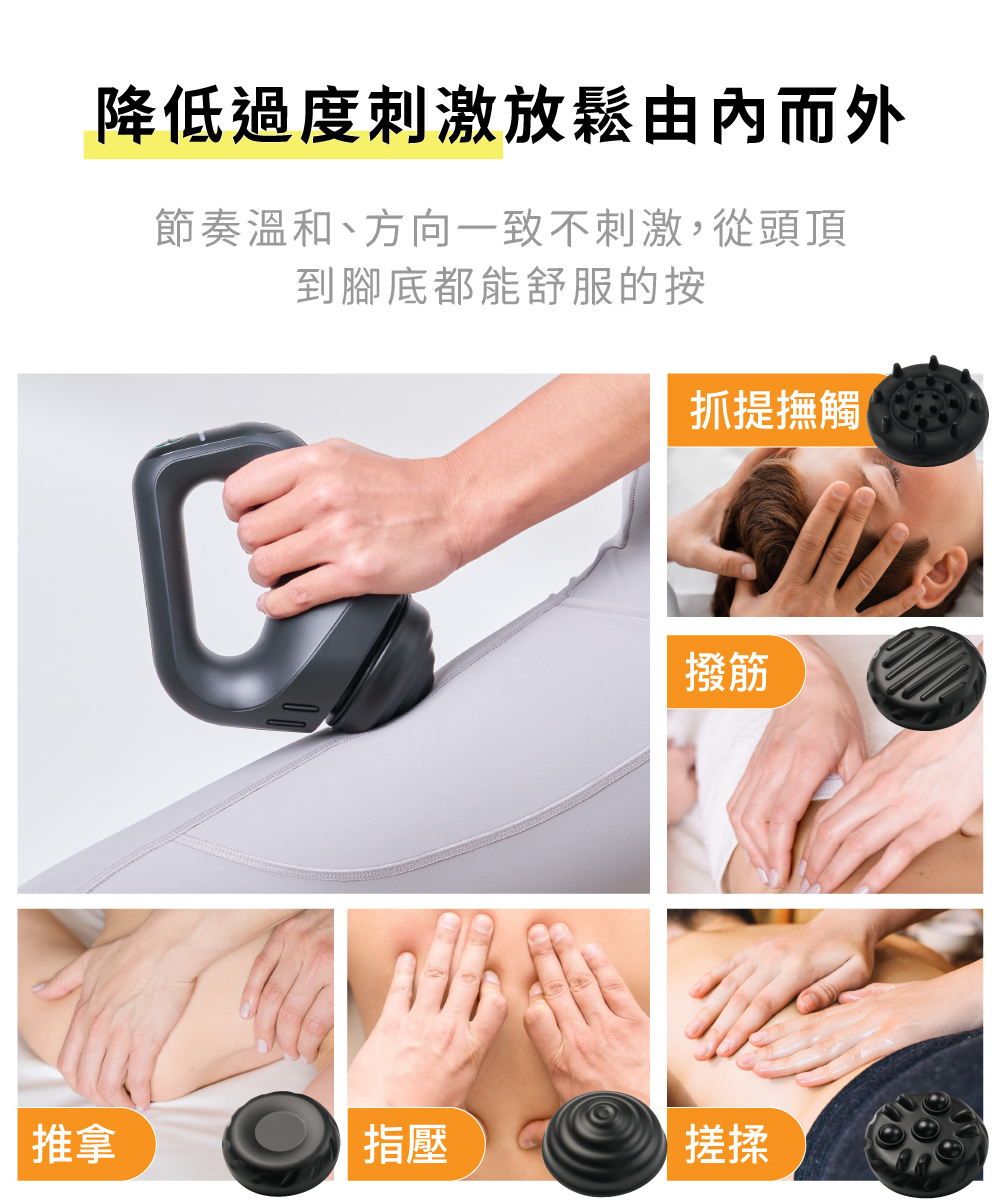 Qi 質感無線充電底座與收納美學展示