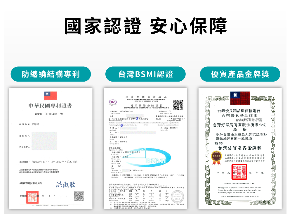 小腿腓腸肌放鬆與舒壓技巧