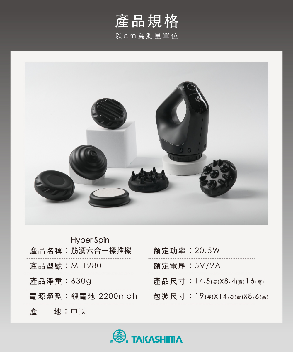 榮獲消費者滿意金質獎品質認證