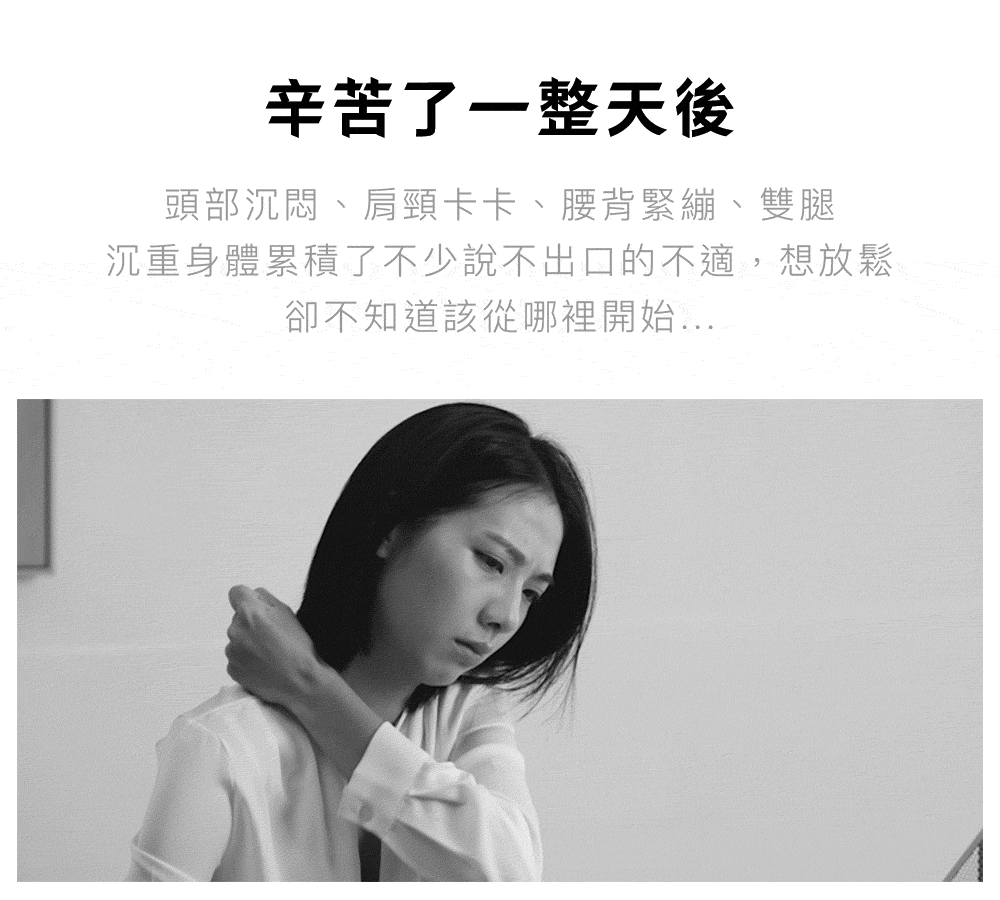 Hyper Spin 旋轉揉捏與高頻打擊同步運作動態展示