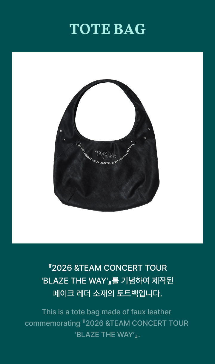 MERCHANDISE] &TEAM 2026 TOUR [BLAZE THE WAY] MD TOTE BAG | Popular