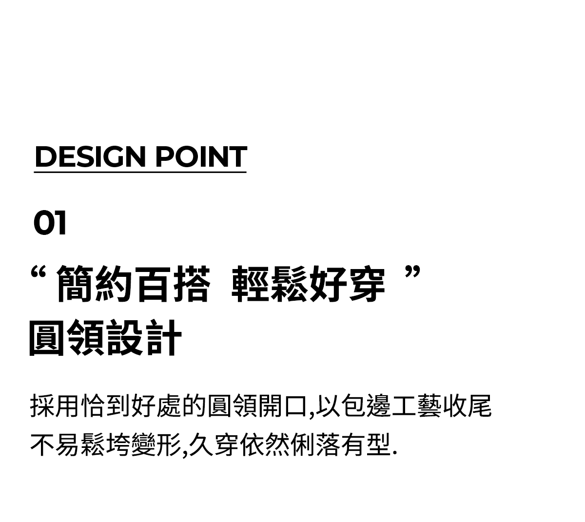 Eco Dex 圓弧交疊短版背心上衣 商品說明圖 3