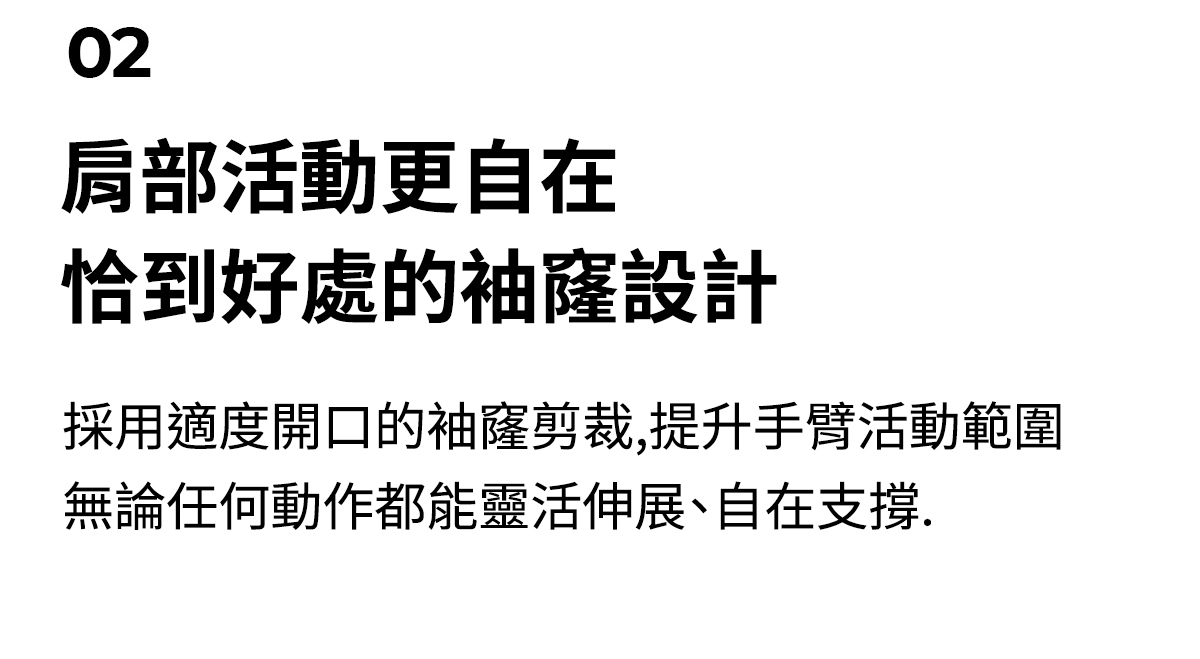 Eco Dex 圓弧交疊短版背心上衣 商品說明圖 5