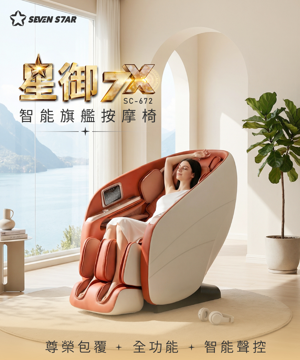 圖片介紹 圖片介紹