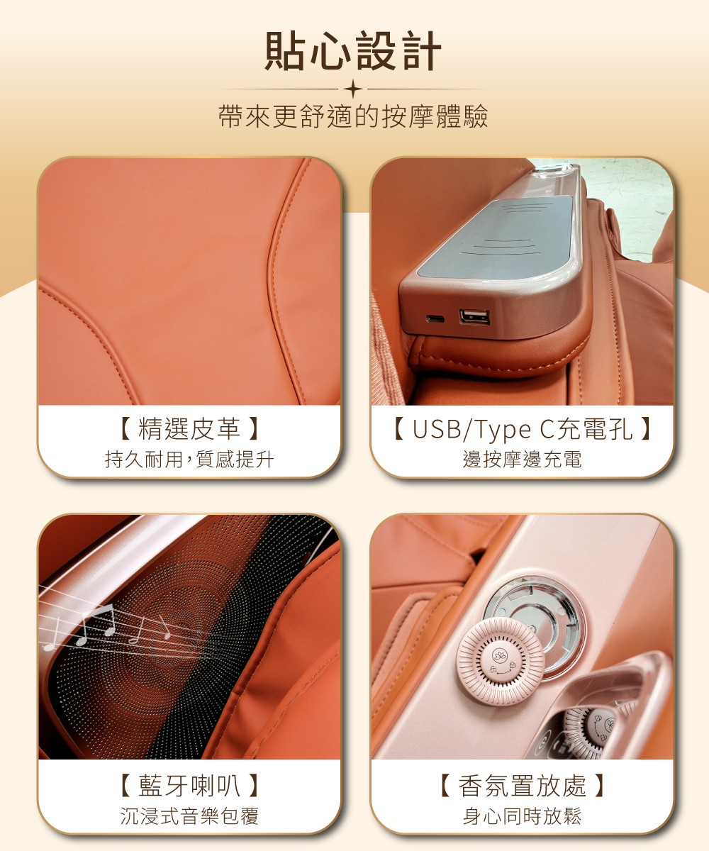 圖片介紹 圖片介紹