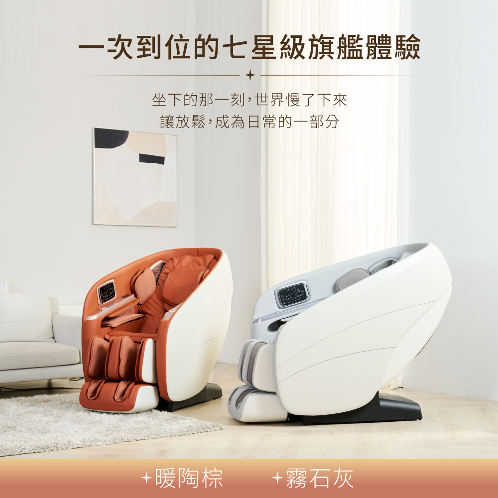 圖片介紹 圖片介紹