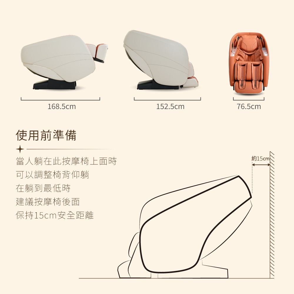 圖片介紹 圖片介紹