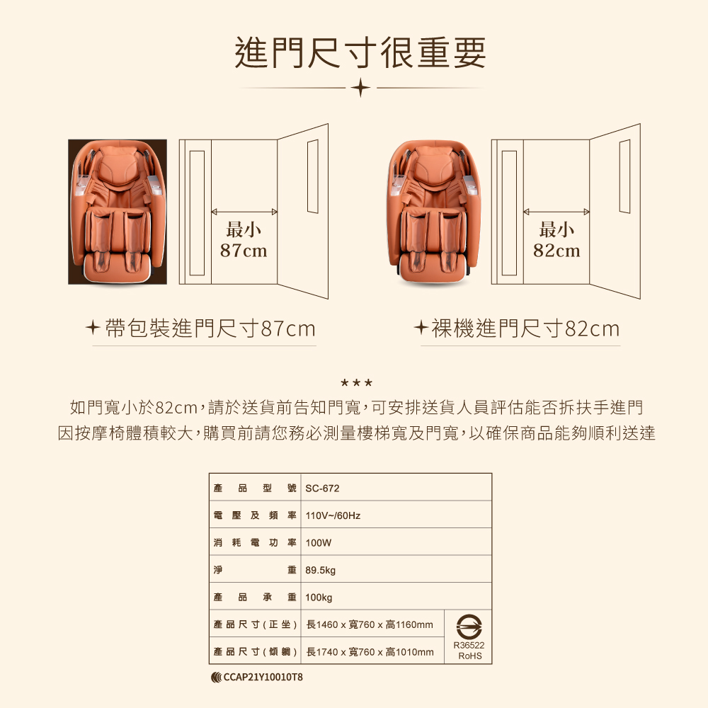 圖片介紹 圖片介紹