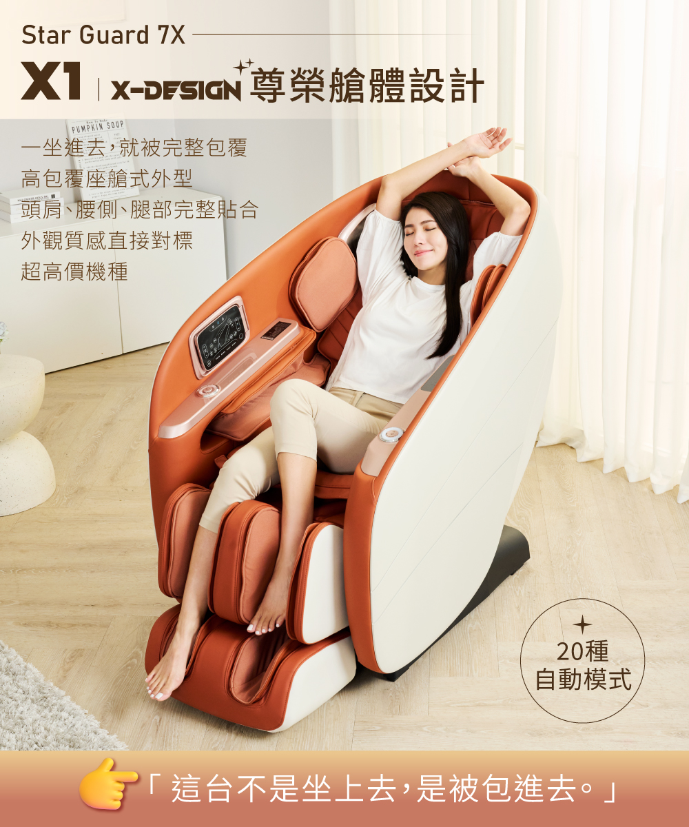 圖片介紹 圖片介紹