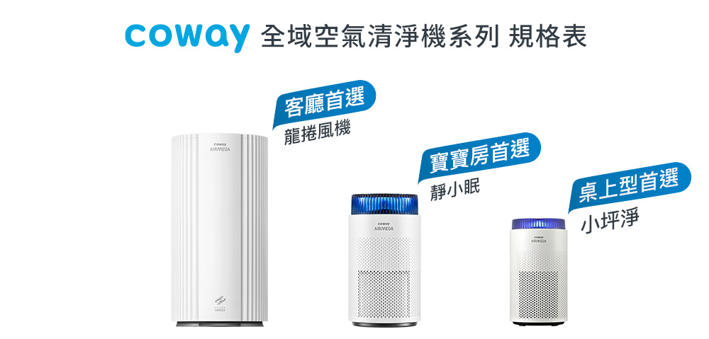 圖片介紹 圖片介紹