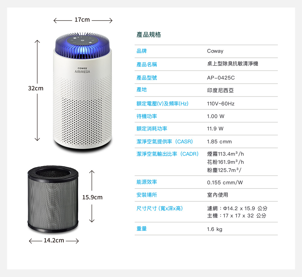 圖片介紹 圖片介紹