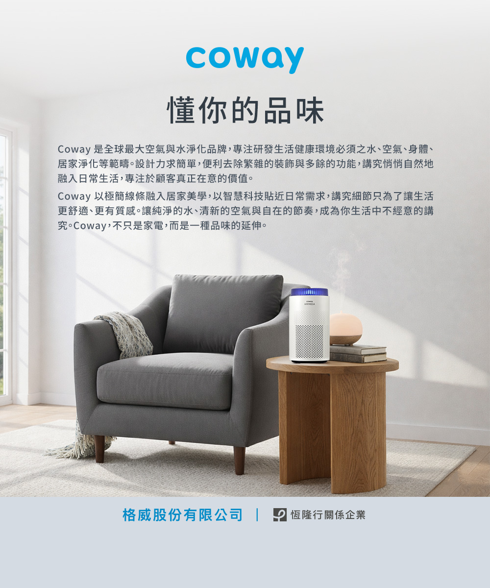 圖片介紹 圖片介紹