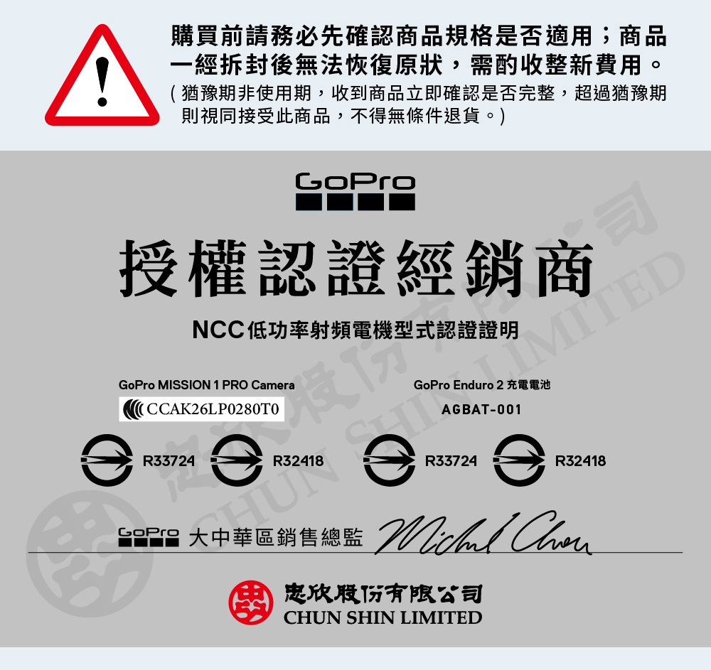 圖片介紹 圖片介紹