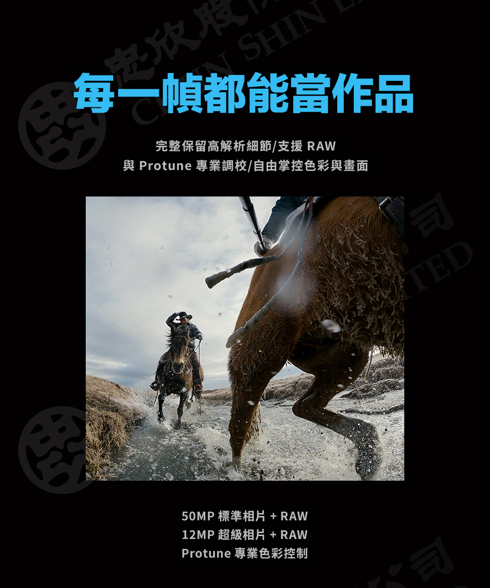 圖片介紹 圖片介紹