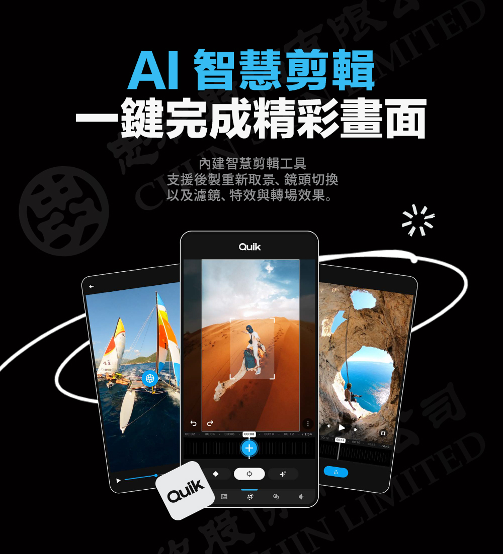 圖片介紹 圖片介紹