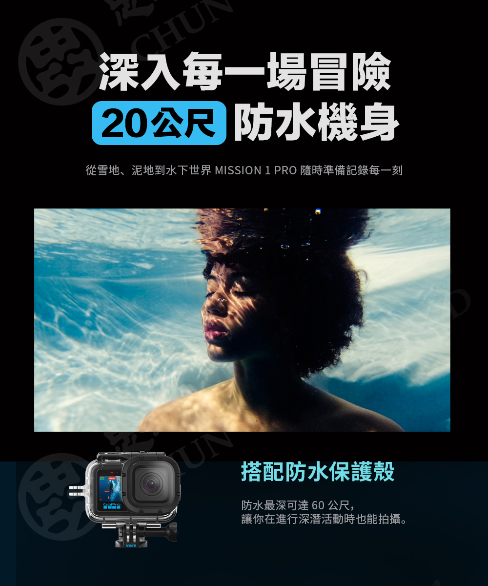 圖片介紹 圖片介紹