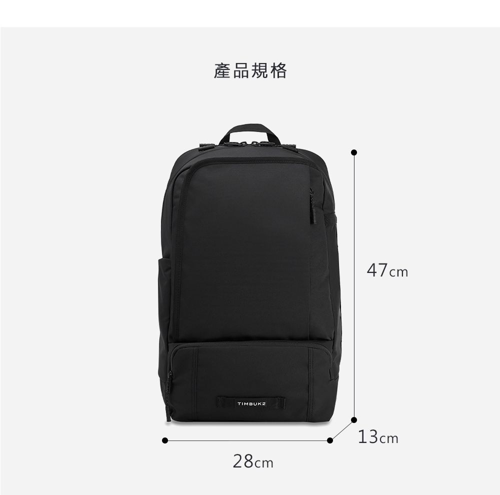 產品規格TIMBUK247cm28cm13cm