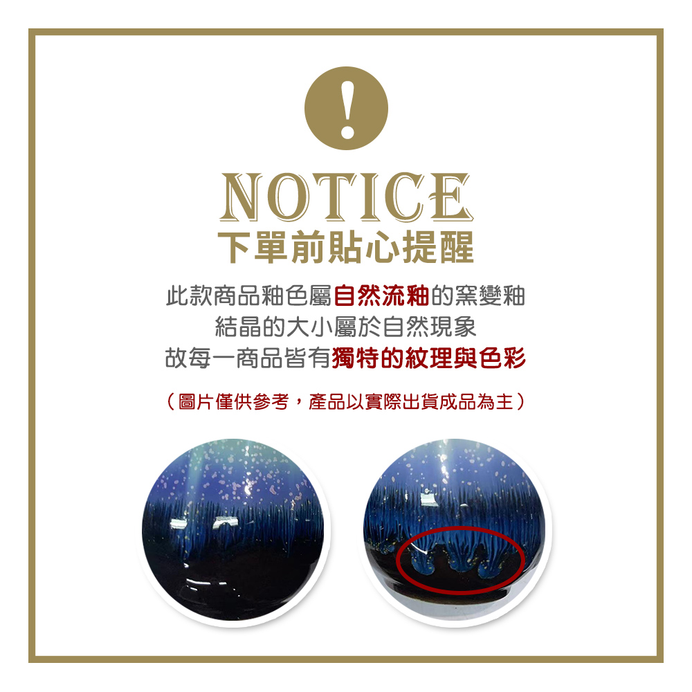 乾唐軒 ACERA 活瓷-新生活心感動 乾唐軒活瓷 | 雪晶小圓融茶具組 / 雪晶釉 / 一壺+二杯