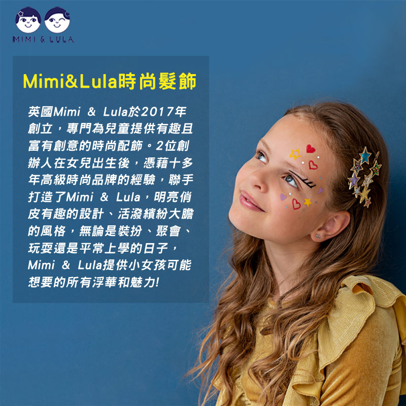 英國Mimi & Lula SS23春日漫舞-小花荷葉邊髮束5入 英國Mimi & Lula SS23春日漫舞-小花荷葉邊髮束5入