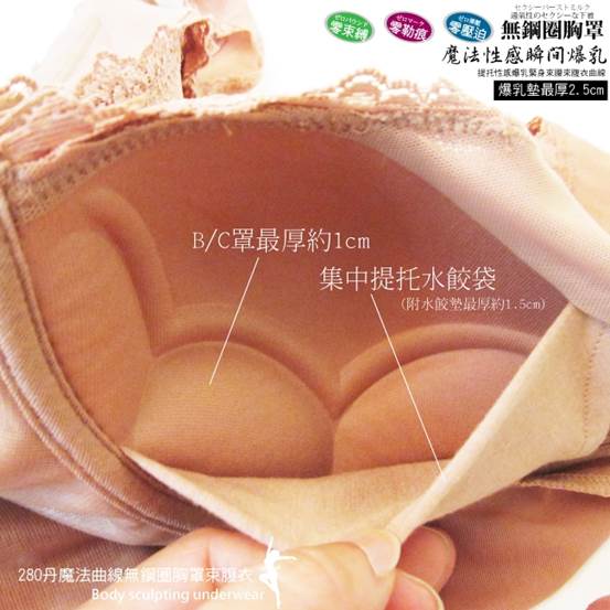 描述: \\User-pc-1\雅格c電腦分享資料夾\A\03-MOMO\7310\7310-2y-04.jpg