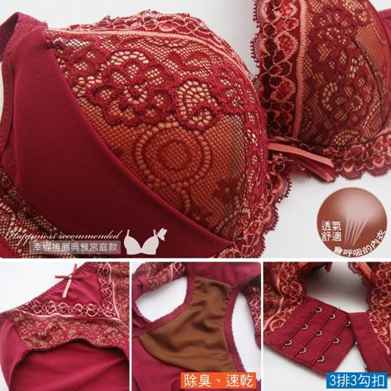 描述: C:\Users\Win7-A5\Desktop\團購\27829\27829-cy-04.jpg