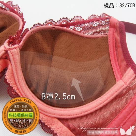 描述: C:\Users\Win7-A5\Desktop\團購\27829\27829-cy-05.jpg