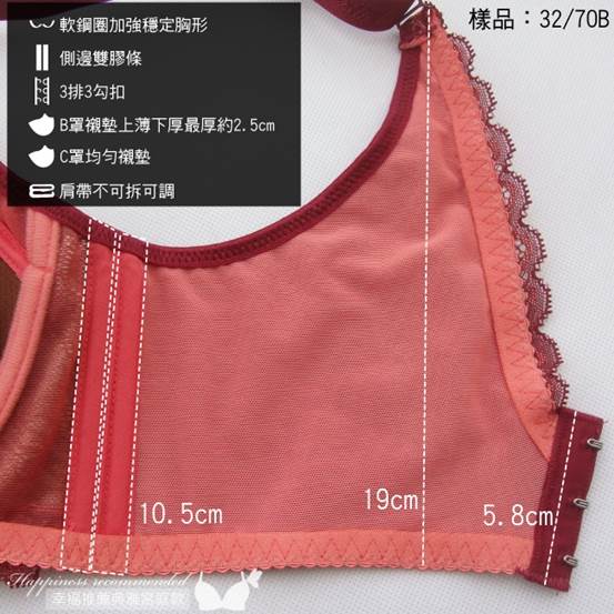 描述: C:\Users\Win7-A5\Desktop\團購\27829\27829-cy-06.jpg