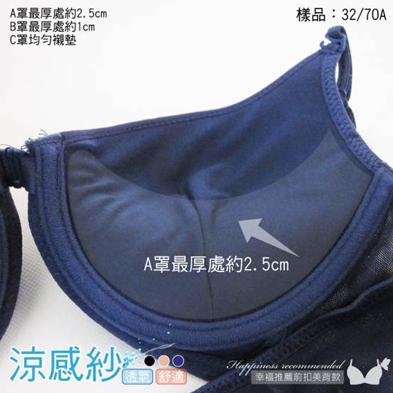 描述: C:\Users\Public\Pictures\Sample Pictures\8809-cy-05.jpg