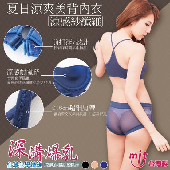 描述: C:\Users\Public\Pictures\Sample Pictures\8809-cy-06.jpg